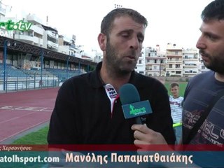 Ο Μανόλης Παπαματθαιάκης στο anatolhsport (27-8-2012)
