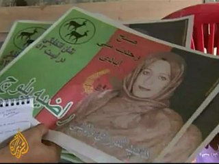 Violence threatens Afghan women's vote - 16 Aug 09