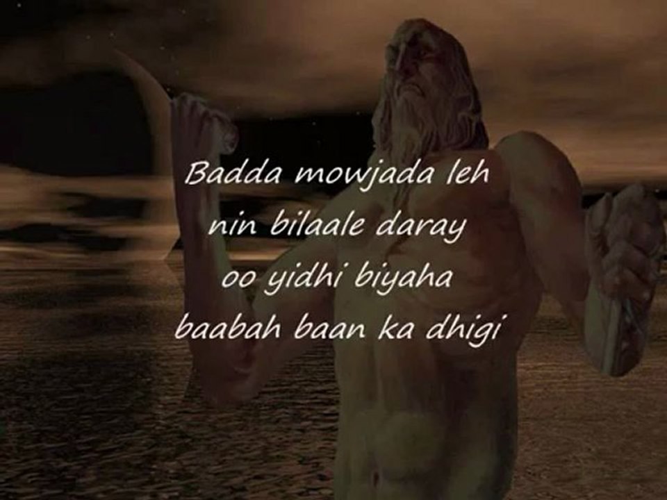 Somali Lyrics  - Song - Booli - Nimco Dareen