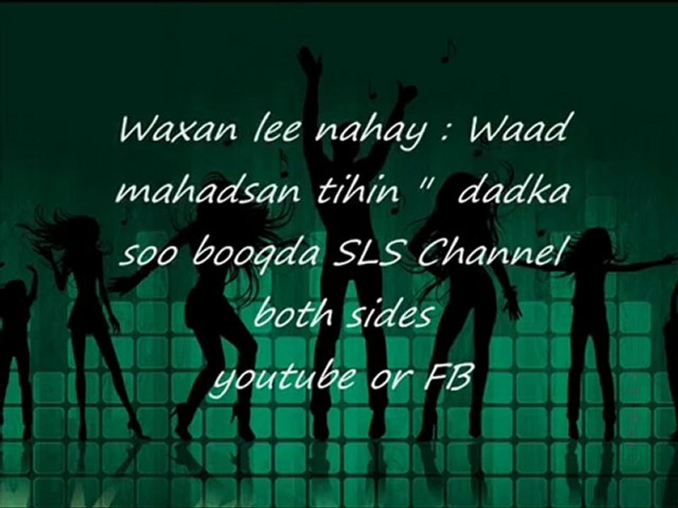Somali Lyrics - Music Only -