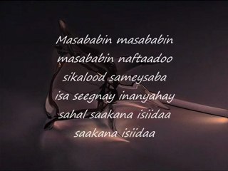 Somali Lyrics - Song -  Salka kaca - By Kooshin