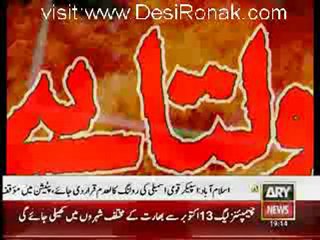 Jurm Bolta Hai - 28th May 2012 part 1