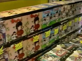 CMV Epitanime 2012