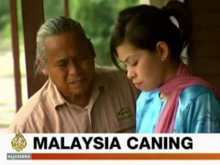 Mobile Bulletin - 0535GMT - 23 Aug 09