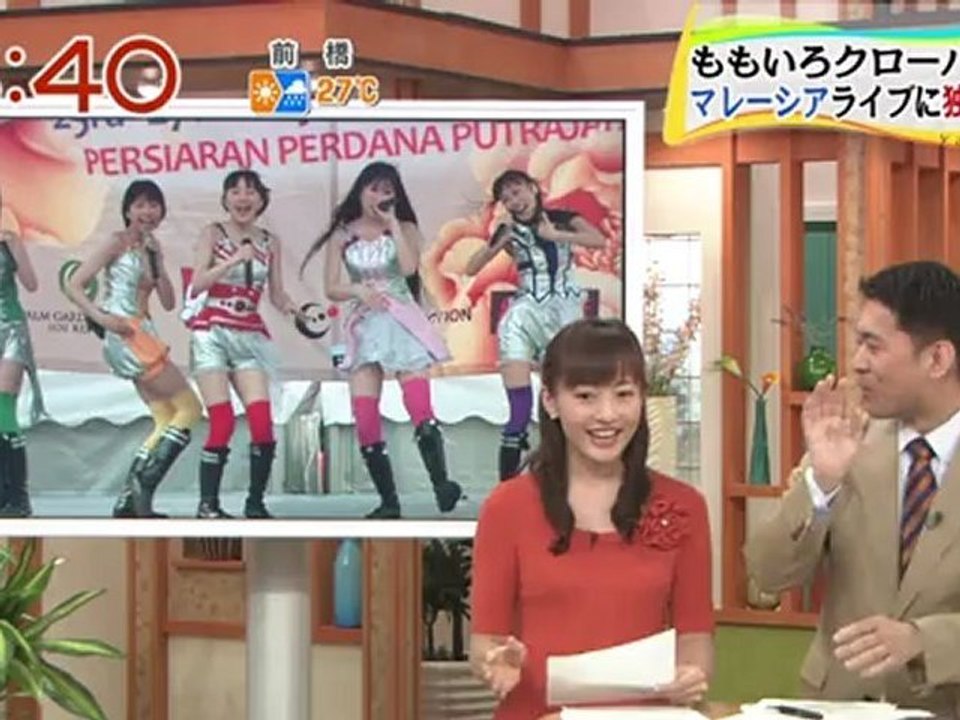 やじうまテレビ マレーシア密着