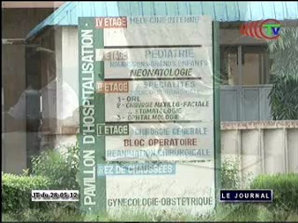 Rencontre entre le DGCMP et les maitres d’ouvrages de Pointe-Noire et du Kouilou