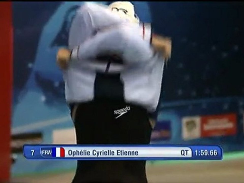 J6 - Finale 200m NL F (Ophélie-Cyrielle Etienne) - ChE 2012