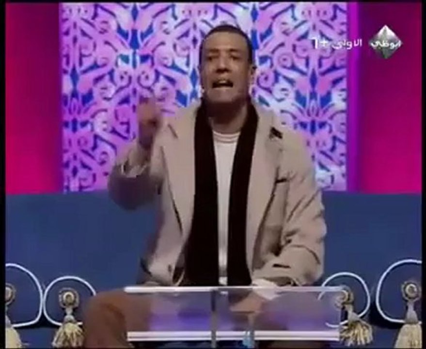 هشام الجخ - التأشيرة