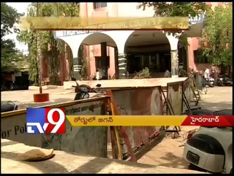 Jagan trial to begin in Nampally court