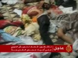 مجلس الأمن يشجب قتل الحكومة السورية للمدنيين