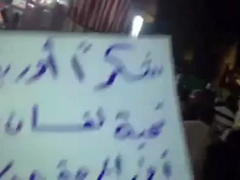 Syria فري برس حلب   حي المرجة مسائية الإثنين 28 5 2012 Aleppo