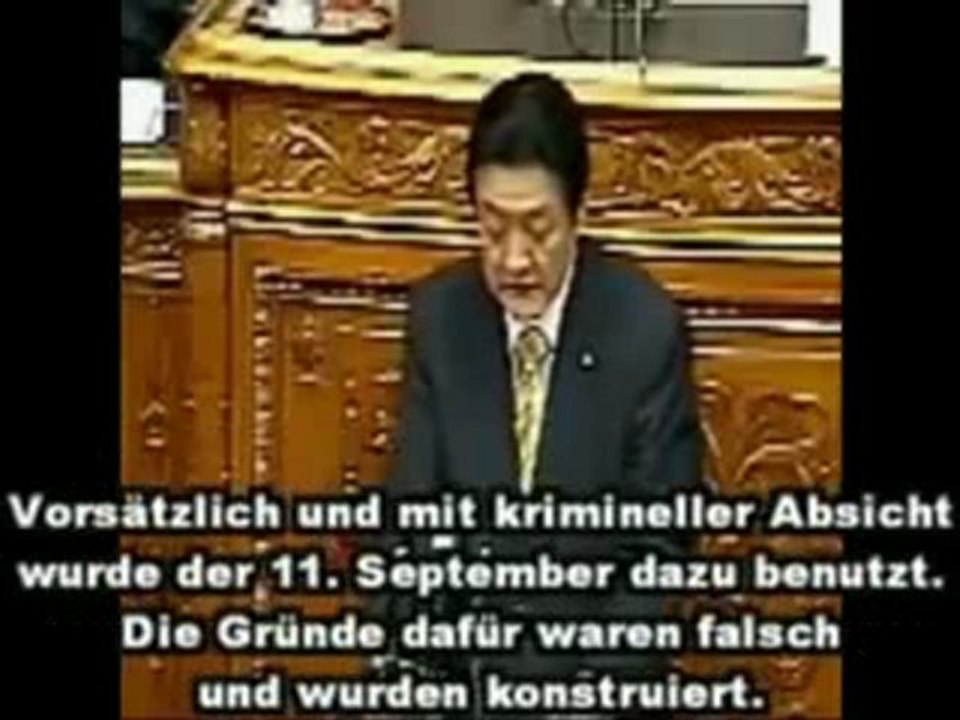 USA verantwortlich für Erdbeben-Tsunami in Japan_ - alles deutet auf HAARP [ZUSAMMENFASSUNG]