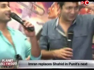 Imran Khan replaces Shahid Kapoor in Punit's next