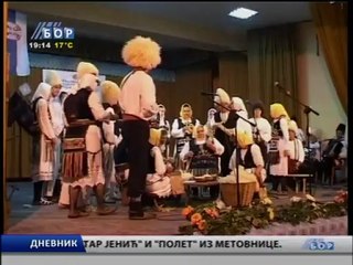 Dnevnik, 28. maj 2012.