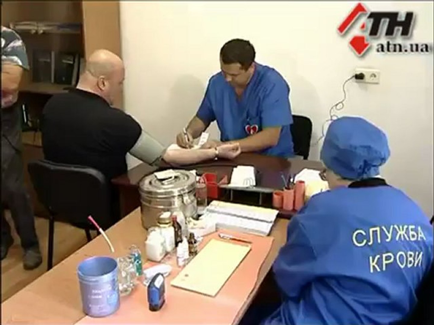Новости АТН - 28.5.12