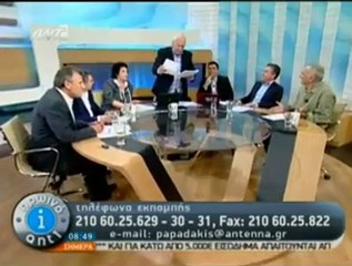 Άγρια κόντρα Κανέλλη - Ντινόπουλου