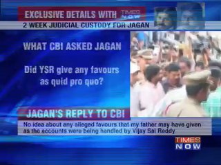 Jagan sent to judicial custody