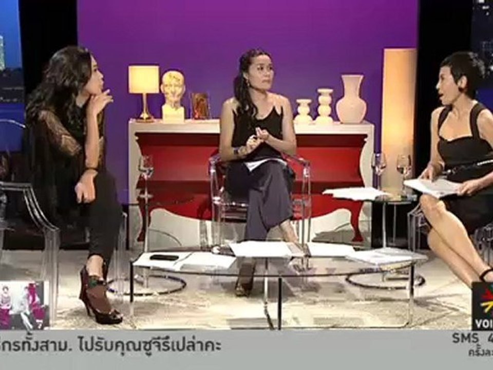 รายการ Divas Cafe ประจำวันที่ 29 พ.ค. 2555