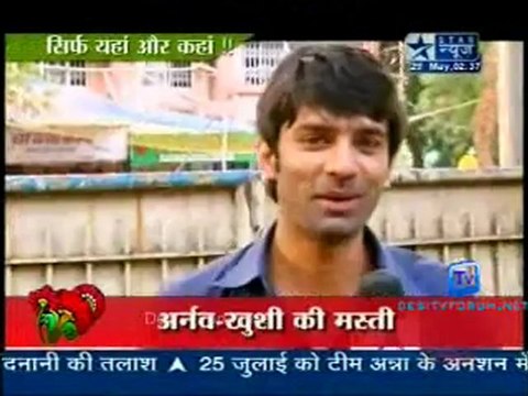 Saas Bahu Aur Saazish SBS [Star News] - 29th May 2012 Part1
