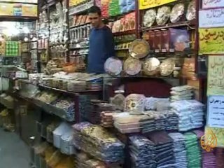 مشهد..مرقد الإمام علي بن موسى الرضا