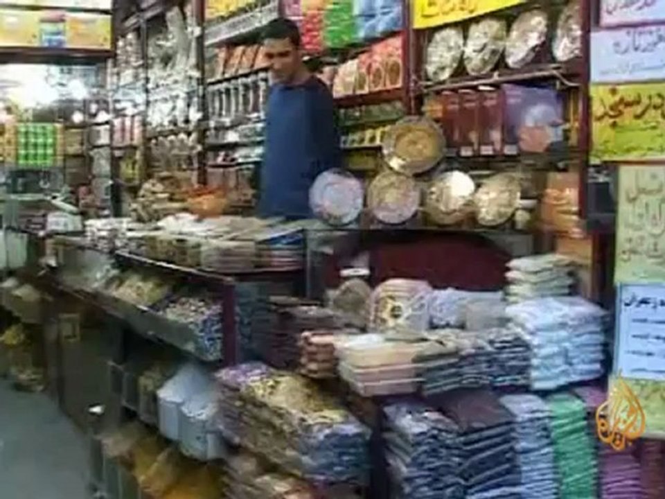 مشهد..مرقد الإمام علي بن موسى الرضا