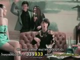 Turn Me On รักไม่ยาก _ 9MC YAAK [Official MV]