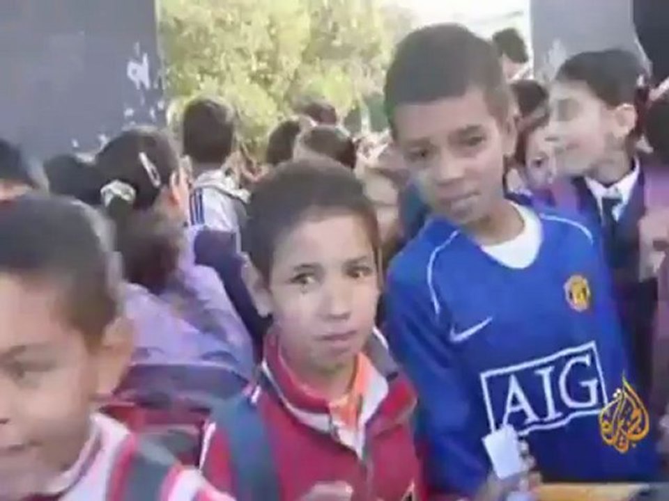 الذكرى الأربعين لليوم العالمي للأرض