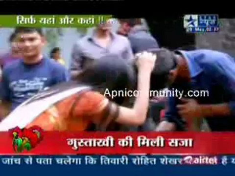 Saas Bahu Aur Saazish - 29th May 2012-pt1