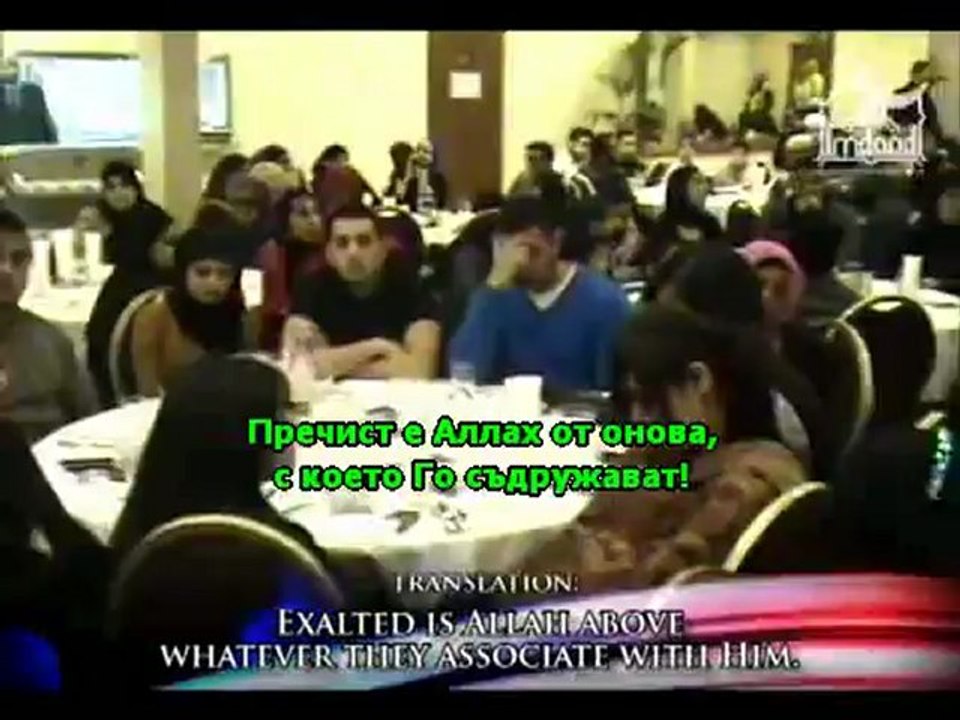 Невероятният  глас на Qari Ziyaad Patel