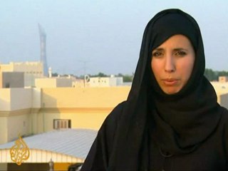 First Person: Qatari filmmaker Sophia al-Maria - 04 Nov 09