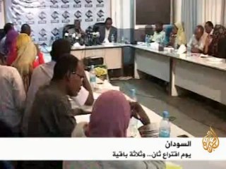 المفوضية القومية للانتخابات تمدد فترة الاقتراع