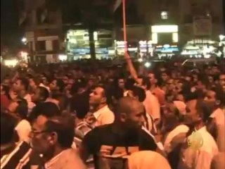 احتجاجات رافضة لترشح أحمد شفيق لرئاسة مصر