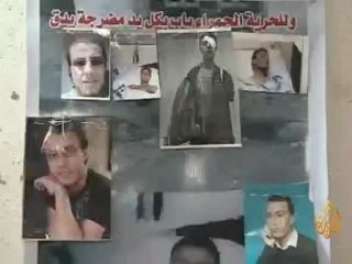 يوم الأسير الفلسطيني