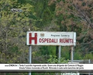 Orsola Fallara in condizioni disperate al Riuniti di Reggio dopo un tentativo di suicidio