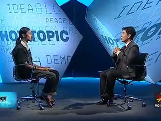 นิรโทษกรรม "เหยื่อ 112" เพื่อความปรองดอง