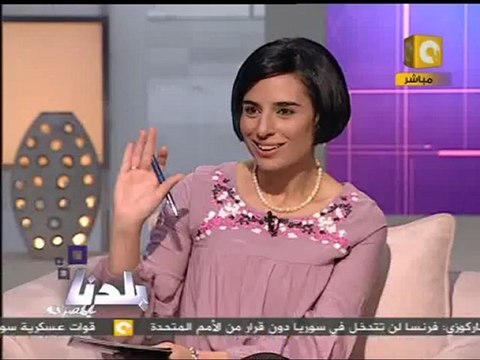 بلدنا بالمصري: طلعت السادات - مصير الحزب الوطني الجديد