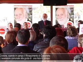 Crotone, scende in campo il Rinascimento di Cavarretta