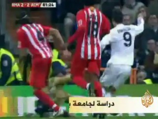 كرة القدم..دراسة  علمية عن معدل التصدي لركلات الجزاء