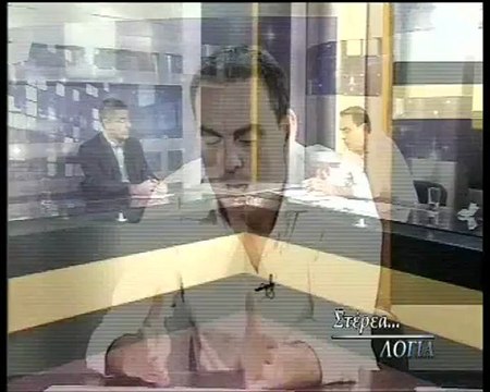 O Δ. Kαραμάνης στα Στέρεα Λόγια