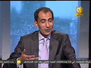 آخر كلام : تميم البرغوثي - ثورة مصر وبلاد العرب