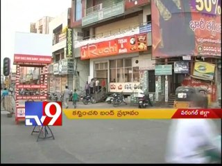 Jagan arrest bandh peaceful in Eluru