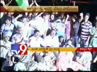 Khammam Jagan party activists protest