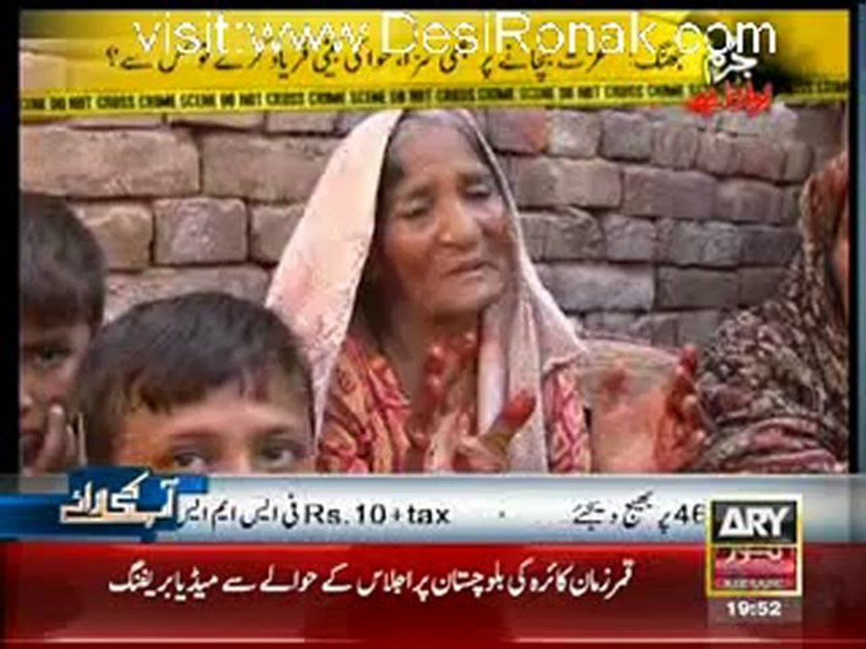 Jurm Bolta Hai - 29th May 2012 part 4
