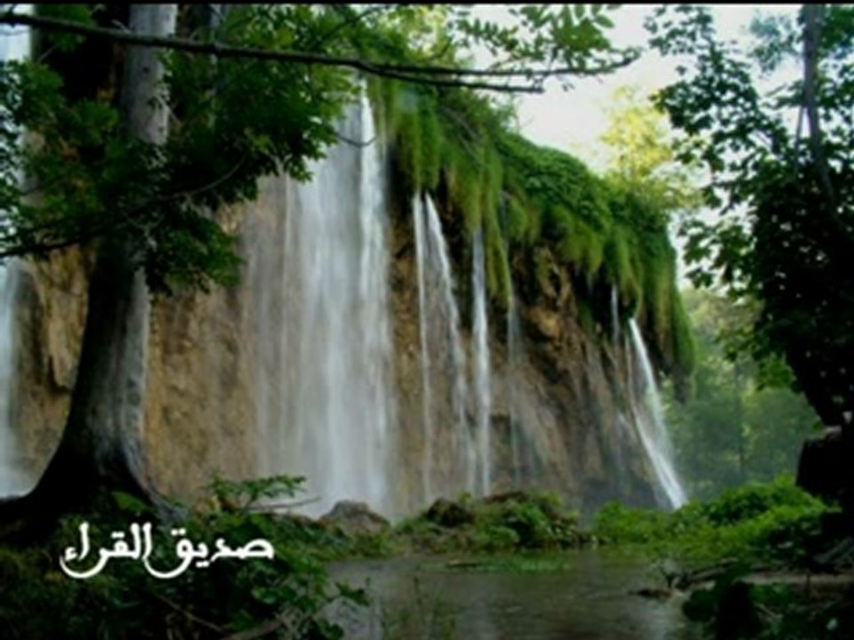 مدرسة صديق القراء لتعليم النغم :مقام او نغم المدمي