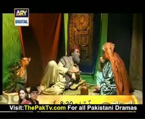 Mehmoodabad Ki Malkain By Ary Digital Episode 248 PArt 1-2
