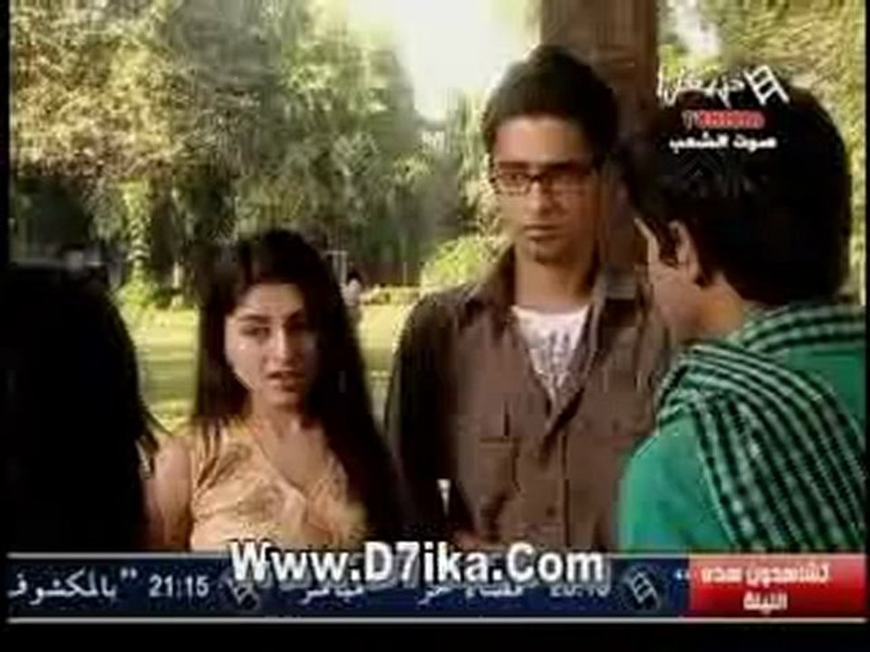 موعد زفاف الحلقة 67 ج 3