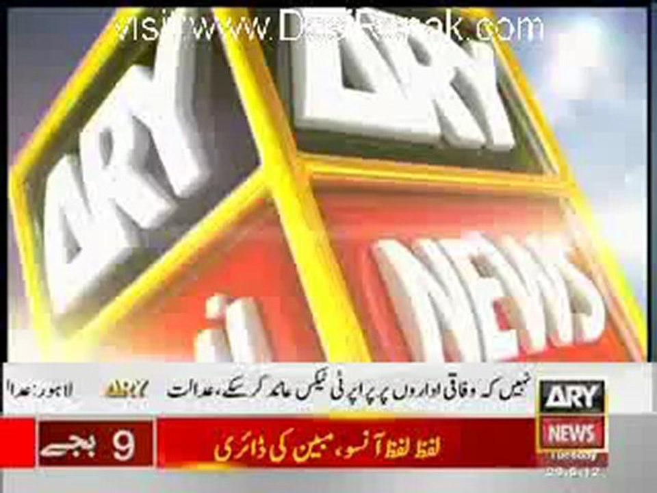 otr Off  The Record - 29th May 2012 part 3