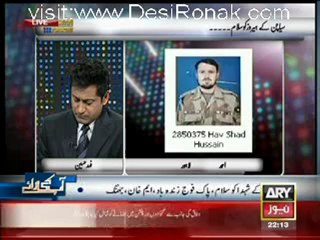 Pakistan Tonight - 29th May 2012 part 1