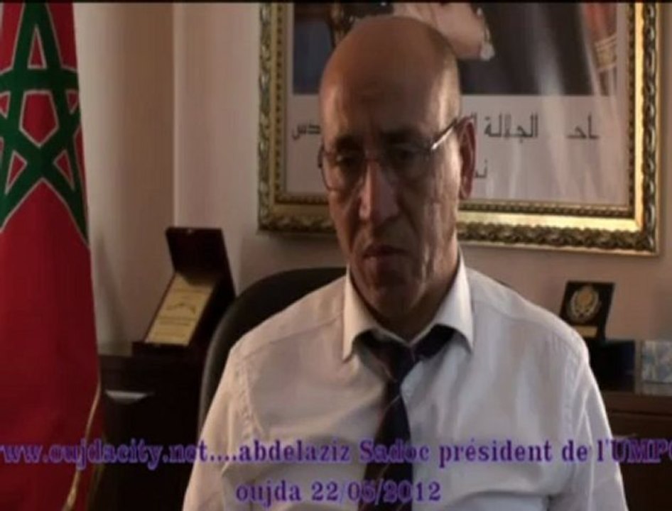 وجدة سيتي في حوار  مع السيد عيد العزيز صادوق رئيس جامعة محمد الأول بوجدة