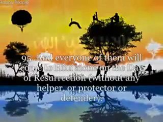 اقسم بالله اقشعر جسمي من هذا الفيديو اقوى فيديو